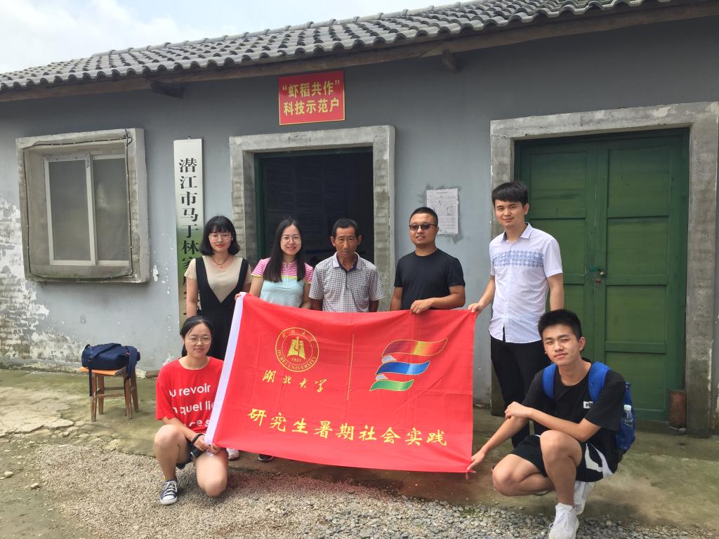 william威廉亚洲官方