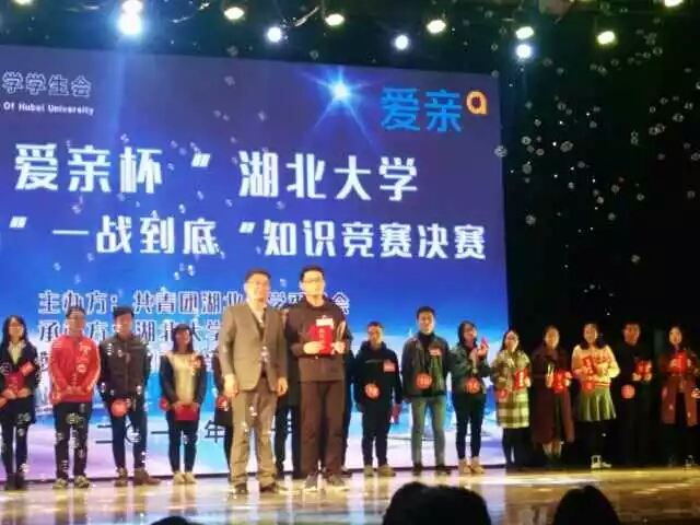 william威廉亚洲官方