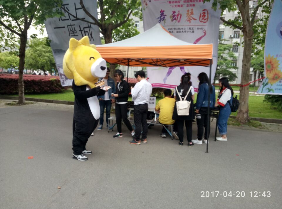 william威廉亚洲官方