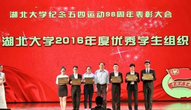 william威廉亚洲官方