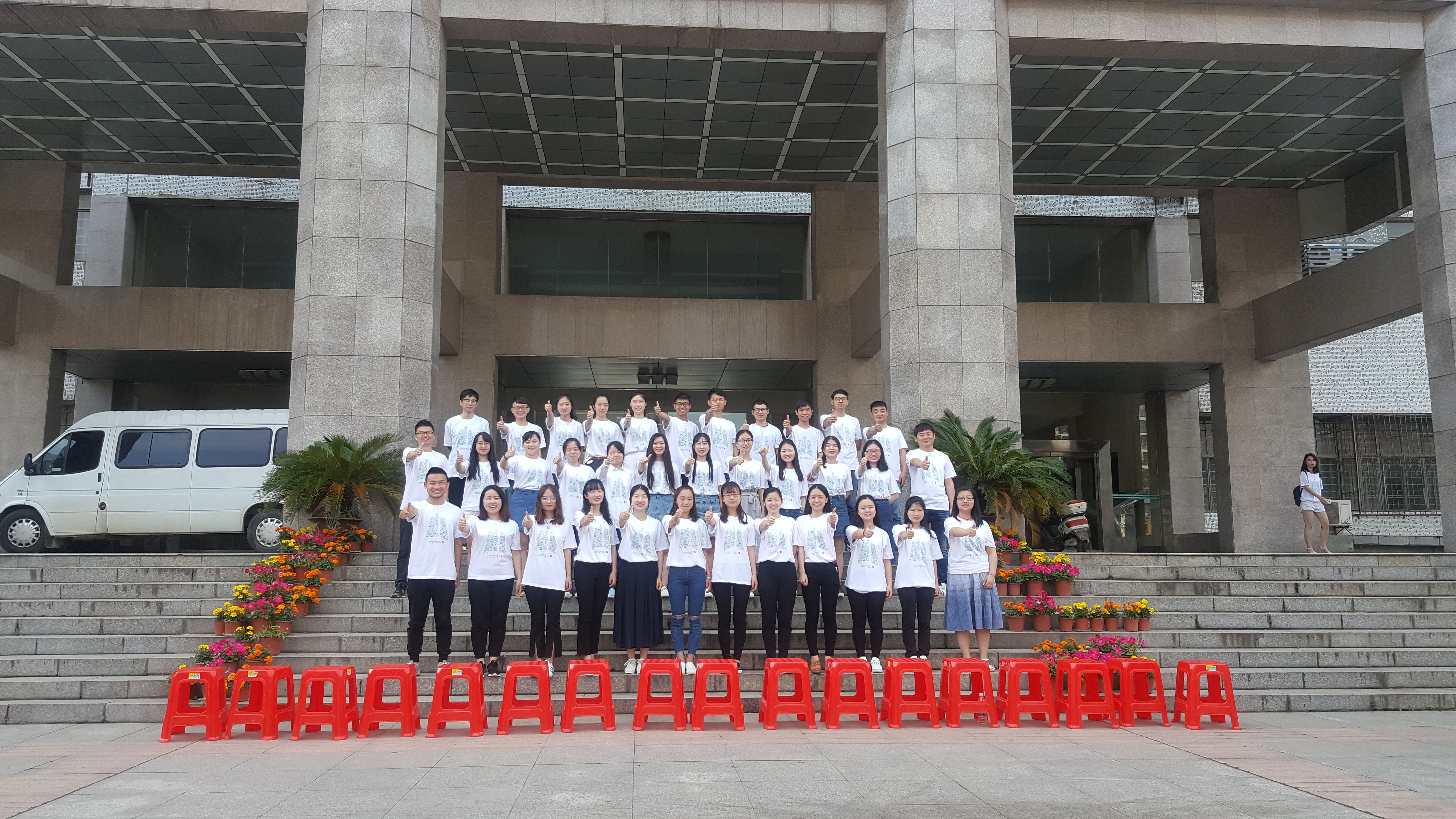 william威廉亚洲官方