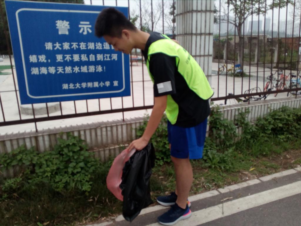 william威廉亚洲官方