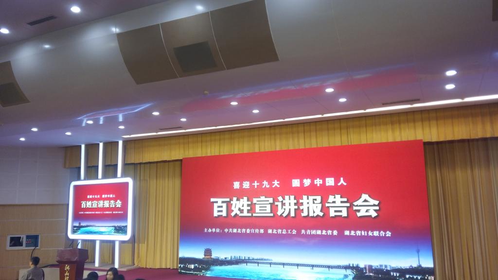 william威廉亚洲官方