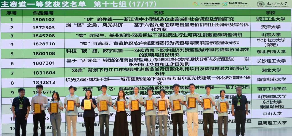 william威廉亚洲官方