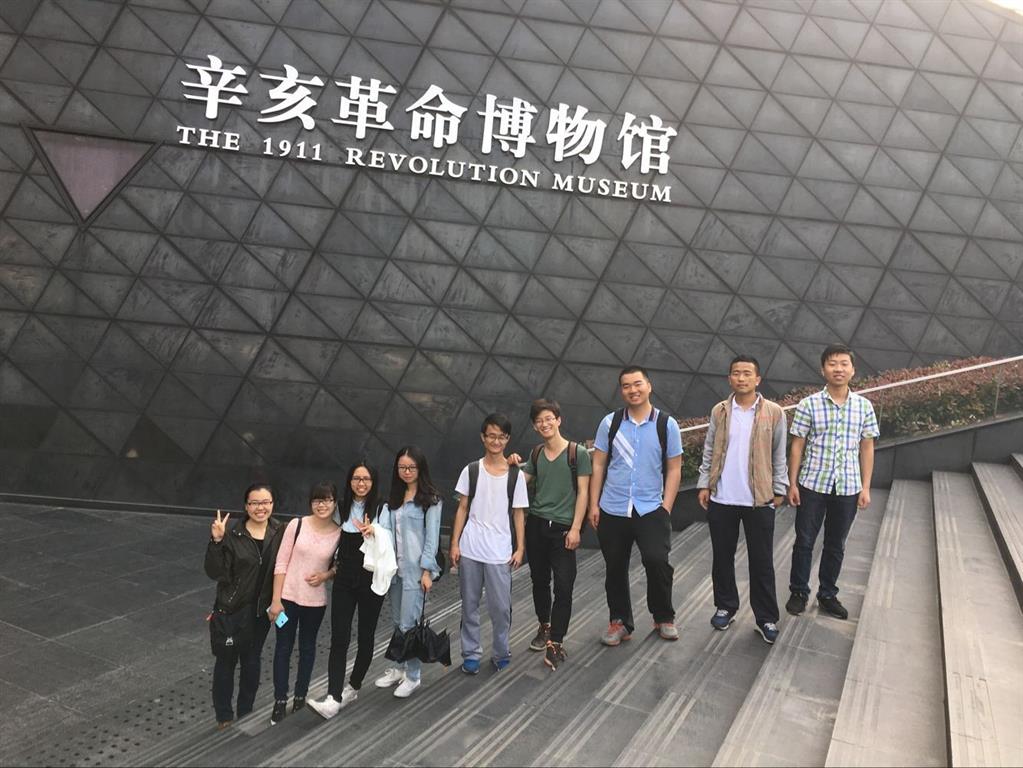 william威廉亚洲官方
