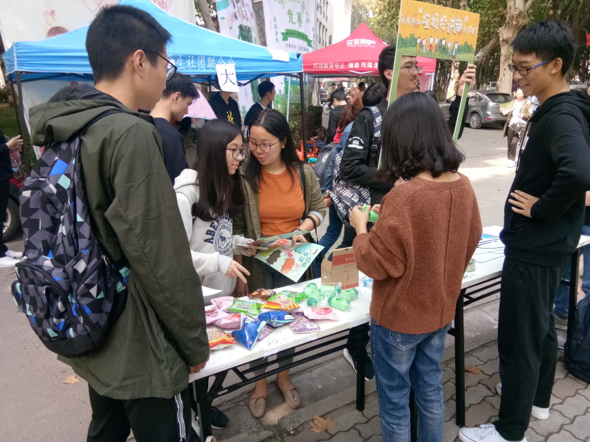 william威廉亚洲官方