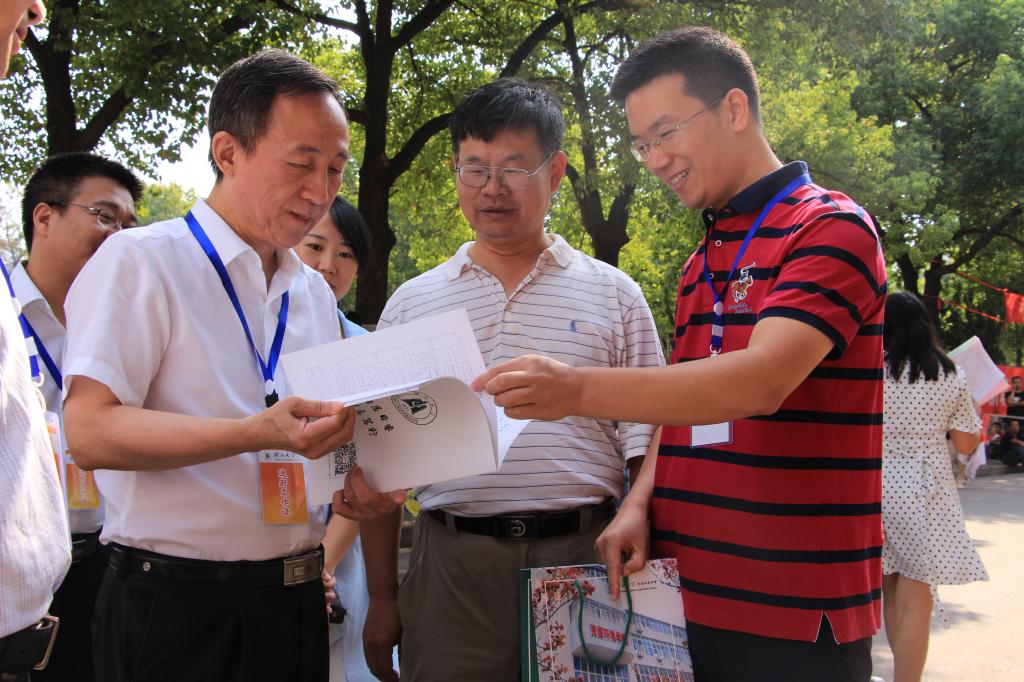 william威廉亚洲官方
