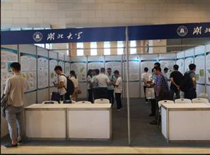 william威廉亚洲官方
