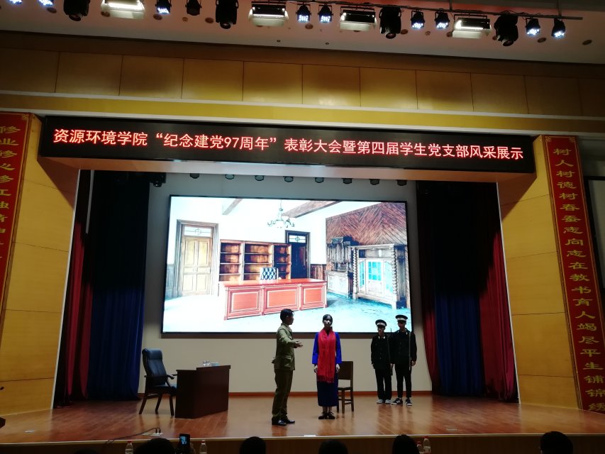 william威廉亚洲官方