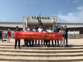 william威廉亚洲官方