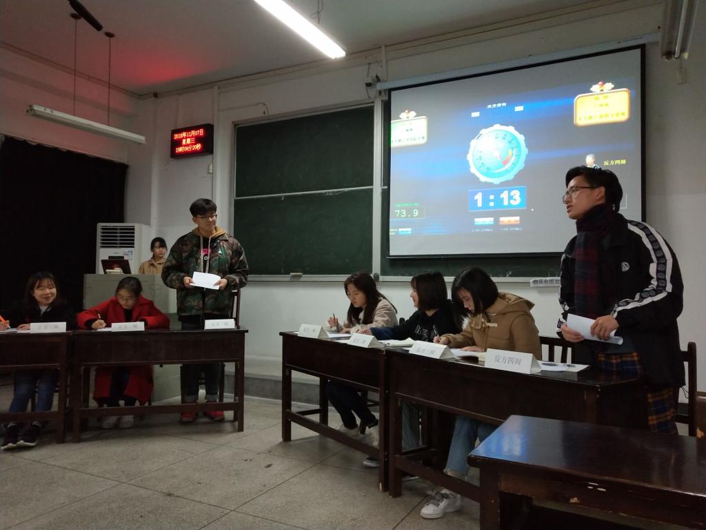 william威廉亚洲官方