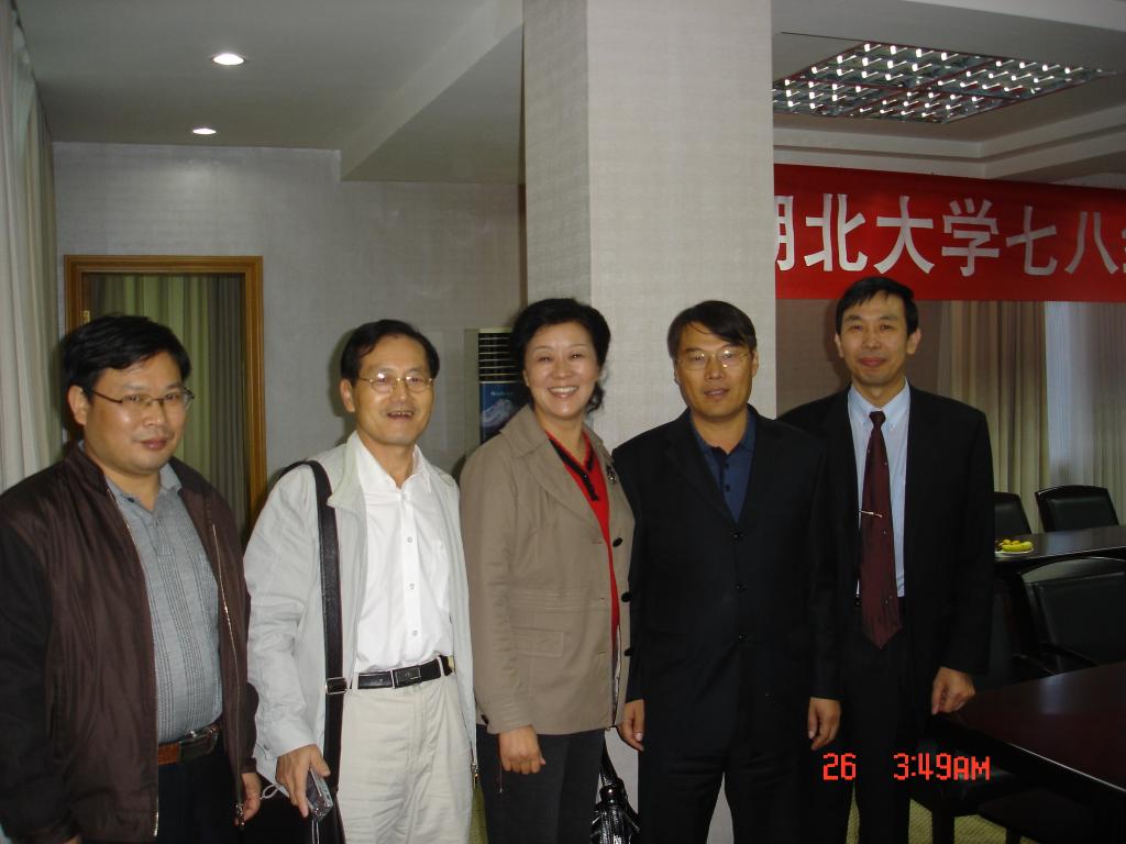 william威廉亚洲官方