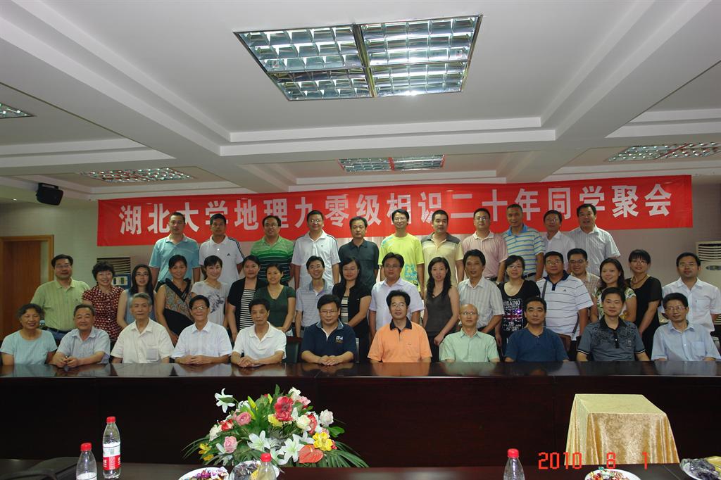 william威廉亚洲官方