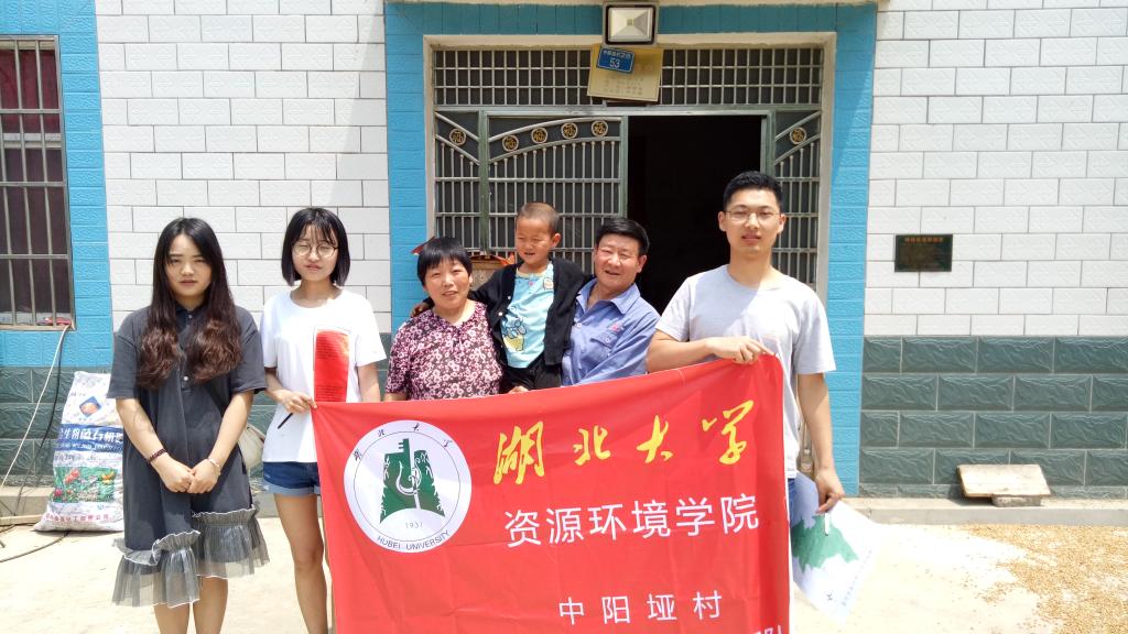 william威廉亚洲官方