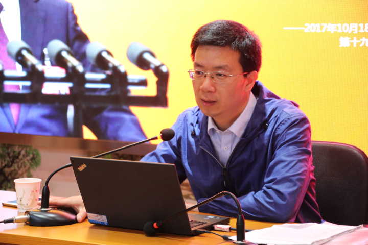 william威廉亚洲官方
