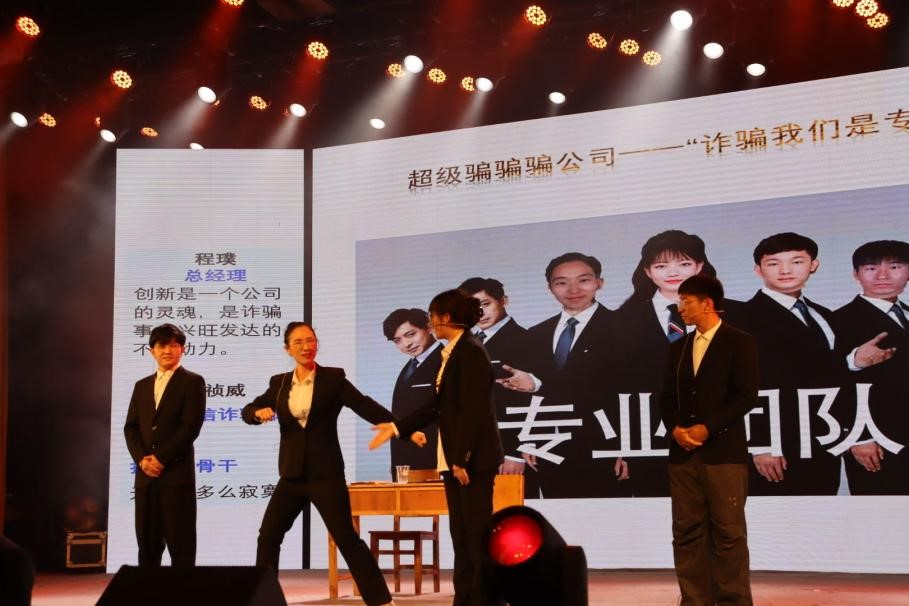 william威廉亚洲官方