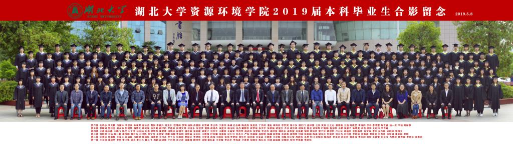 william威廉亚洲官方