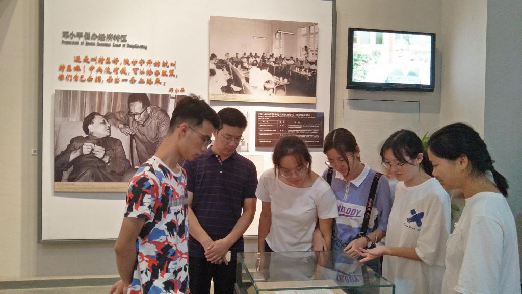 william威廉亚洲官方