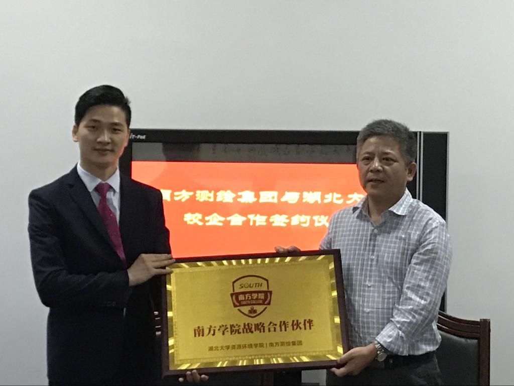 william威廉亚洲官方