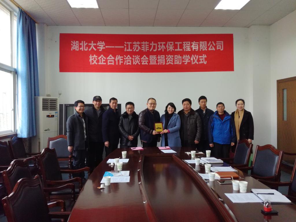 william威廉亚洲官方