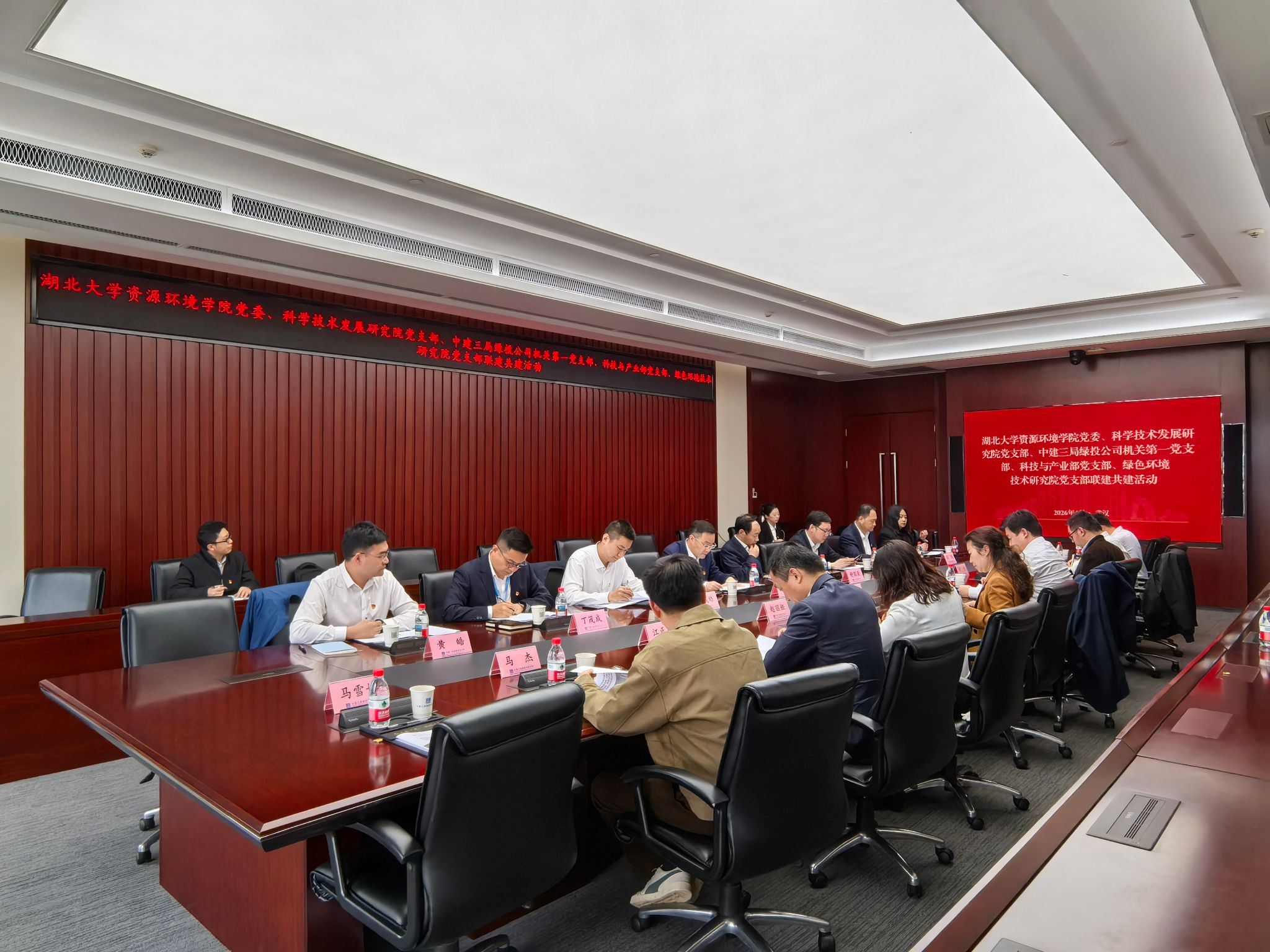 william威廉亚洲官方