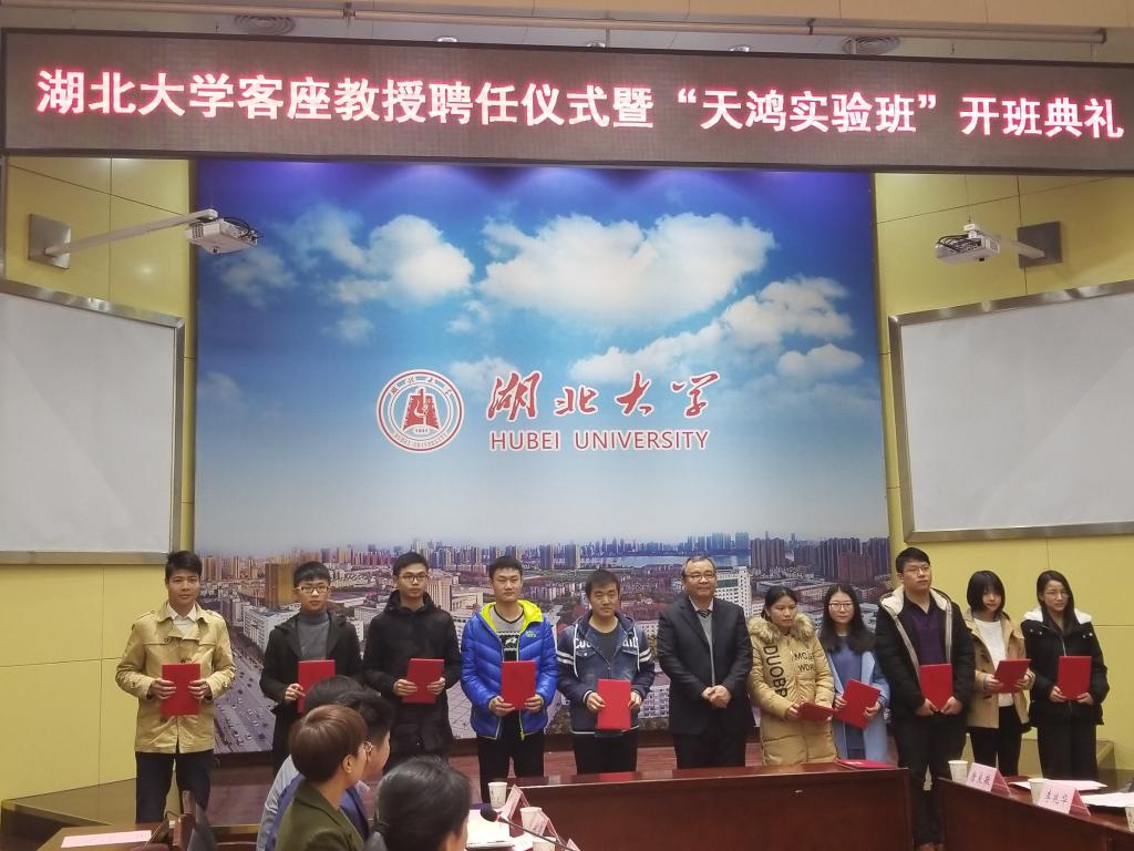william威廉亚洲官方