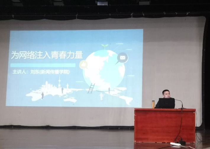 william威廉亚洲官方
