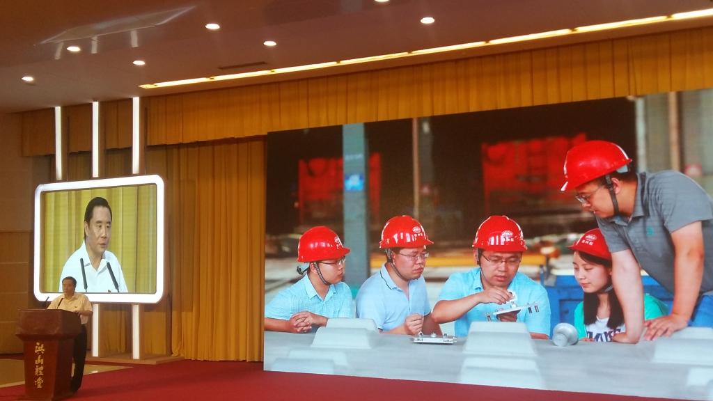 william威廉亚洲官方