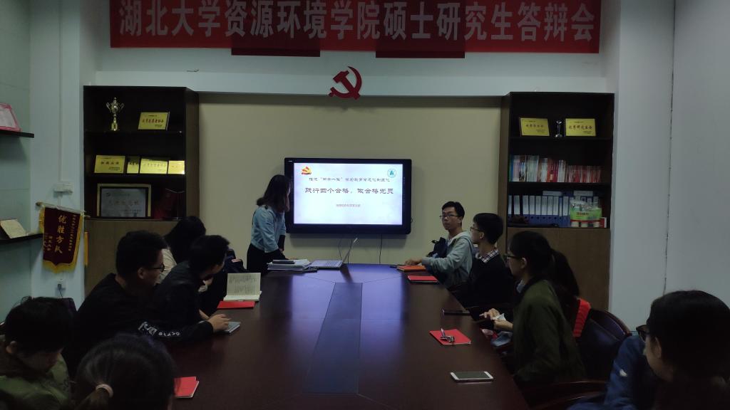 william威廉亚洲官方