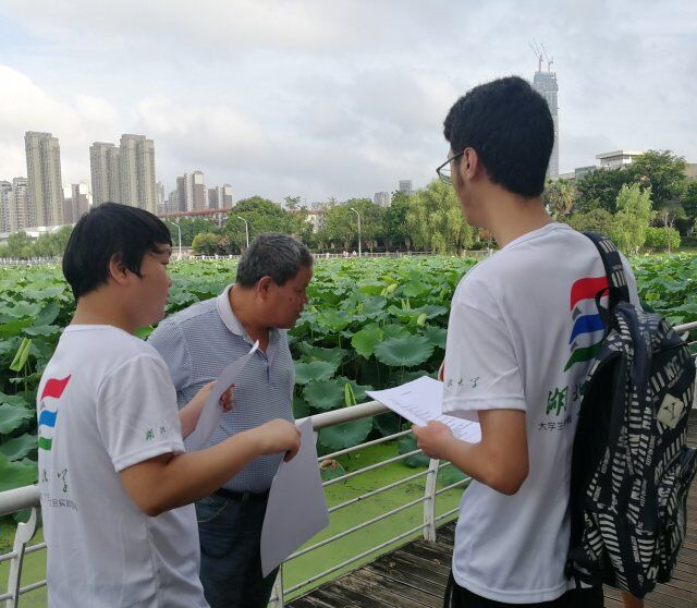 william威廉亚洲官方