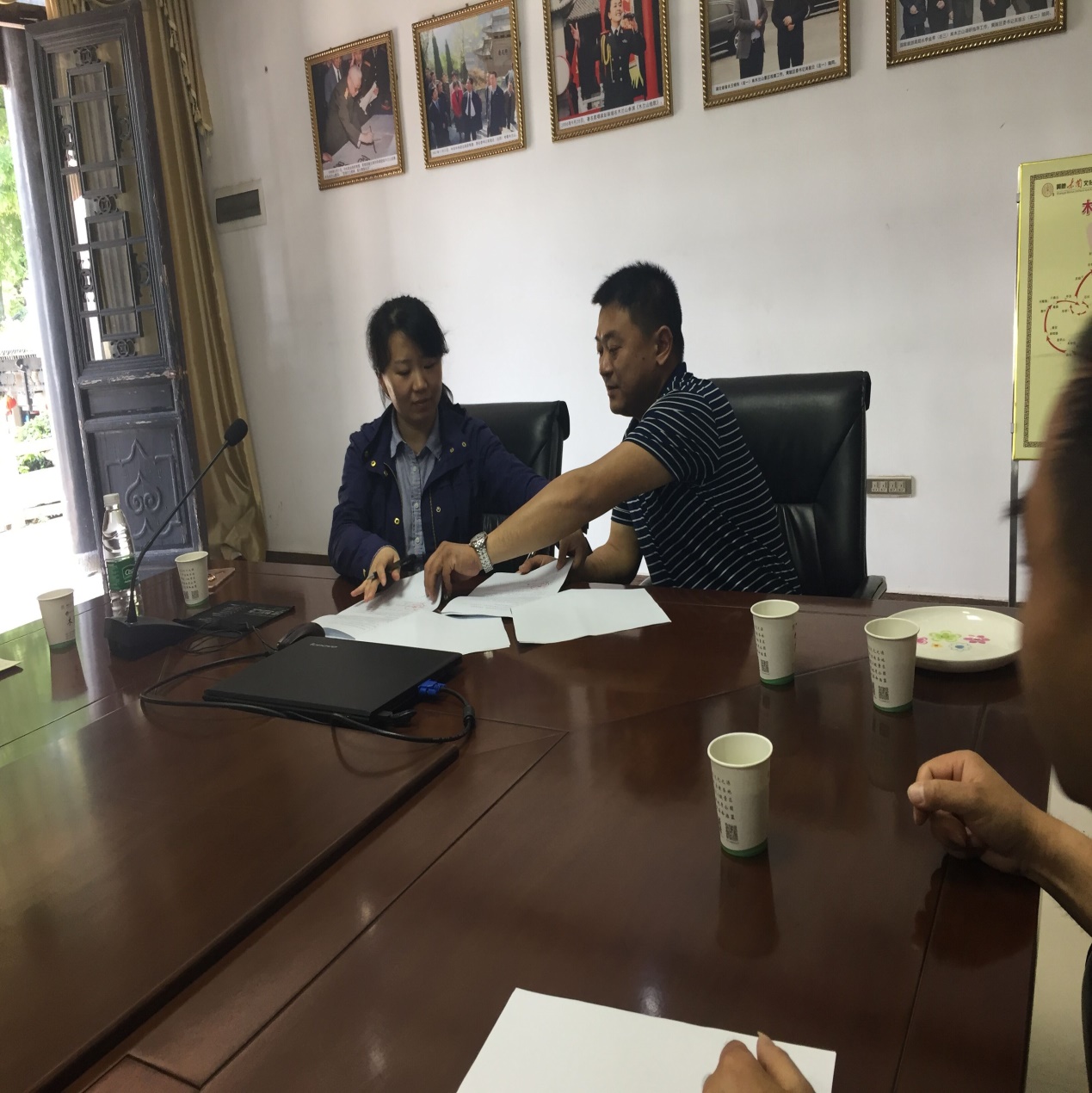 william威廉亚洲官方