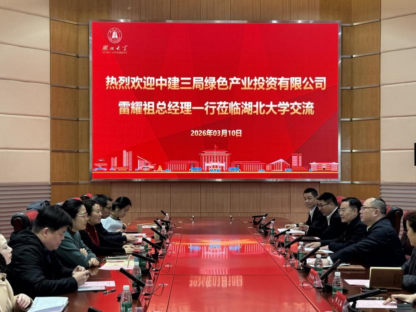 william威廉亚洲官方