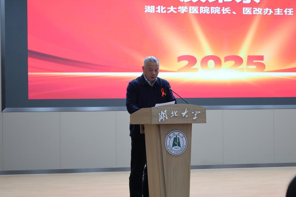 william威廉亚洲官方