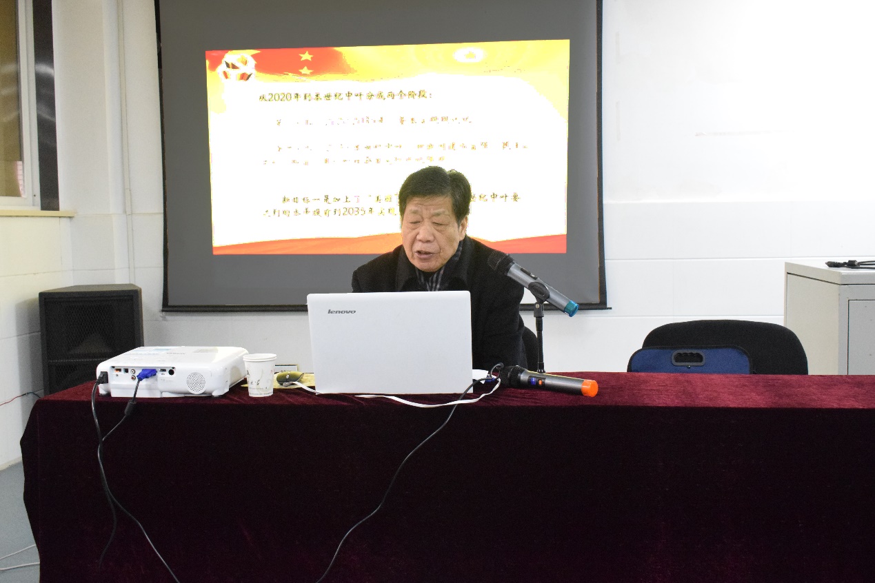 william威廉亚洲官方