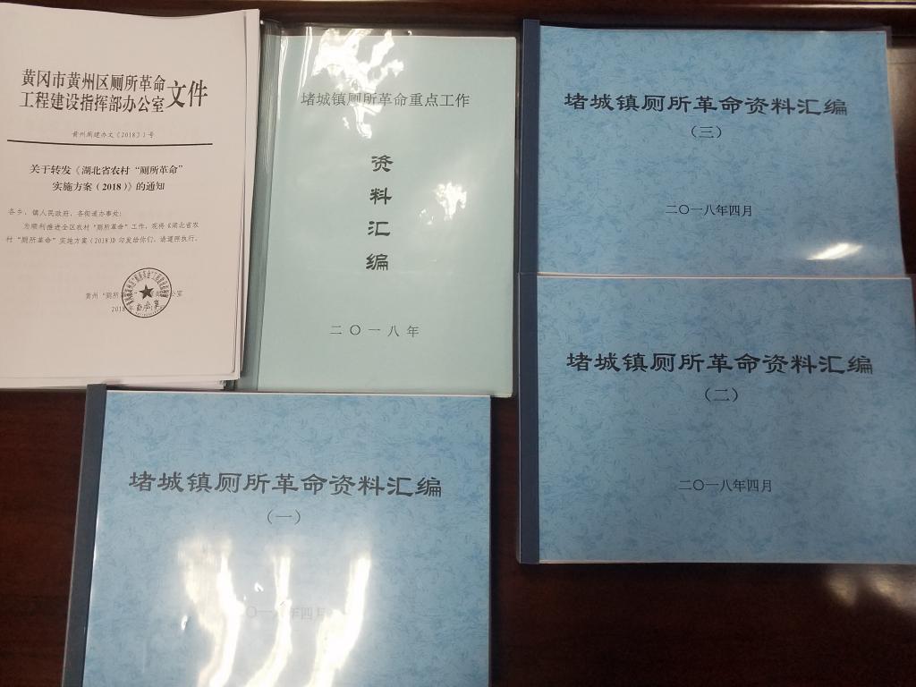 william威廉亚洲官方