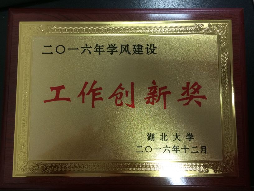 william威廉亚洲官方