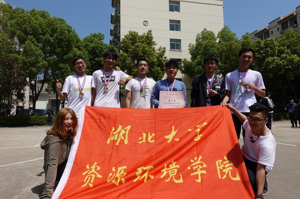 william威廉亚洲官方