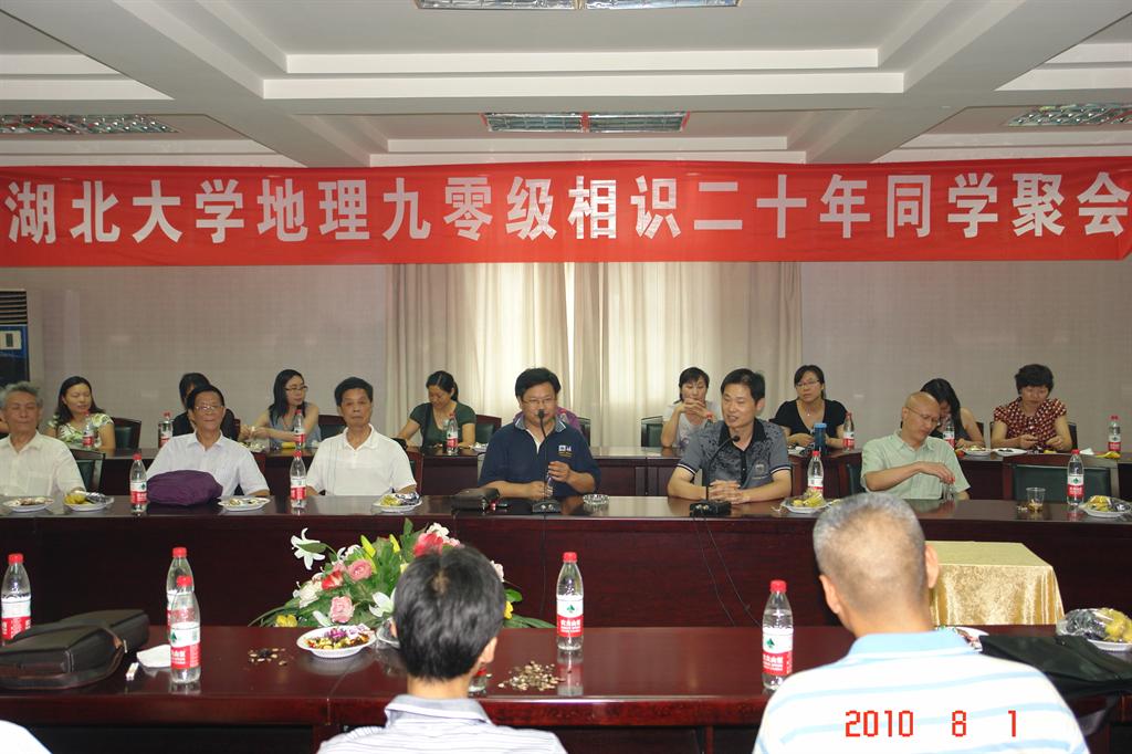 william威廉亚洲官方