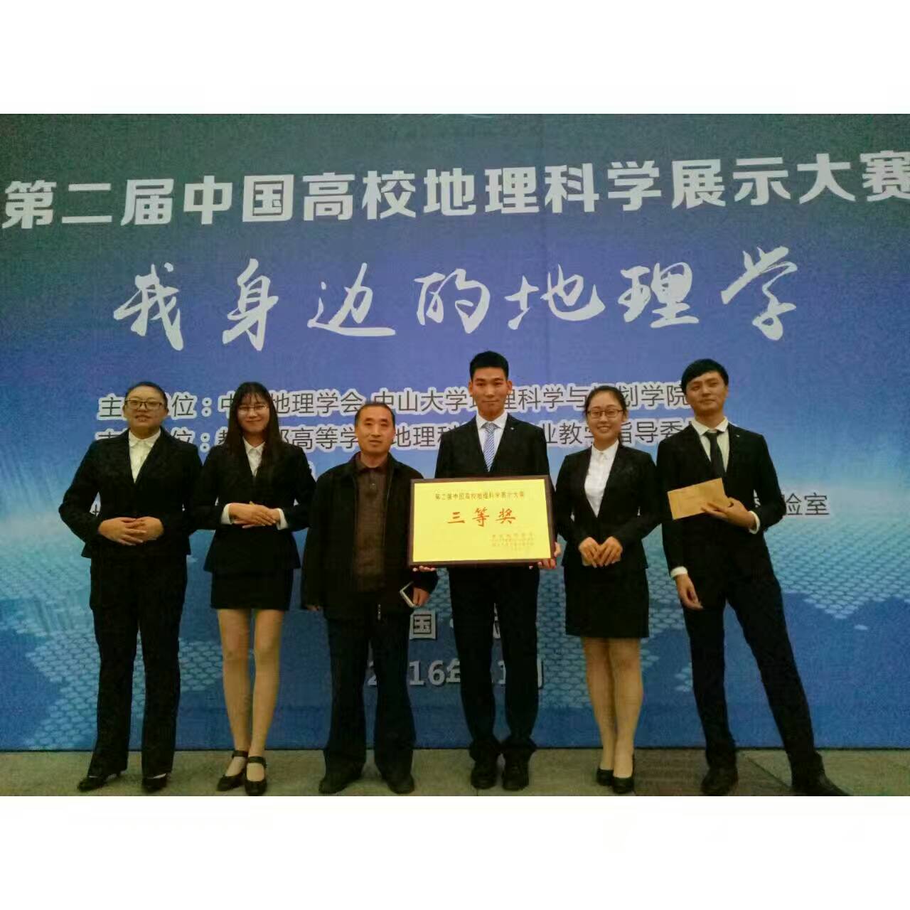 william威廉亚洲官方