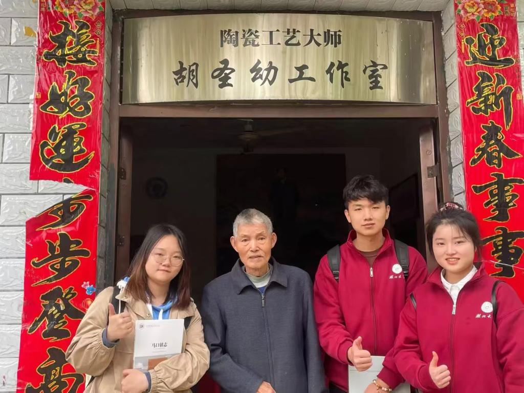 william威廉亚洲官方