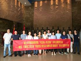 william威廉亚洲官方