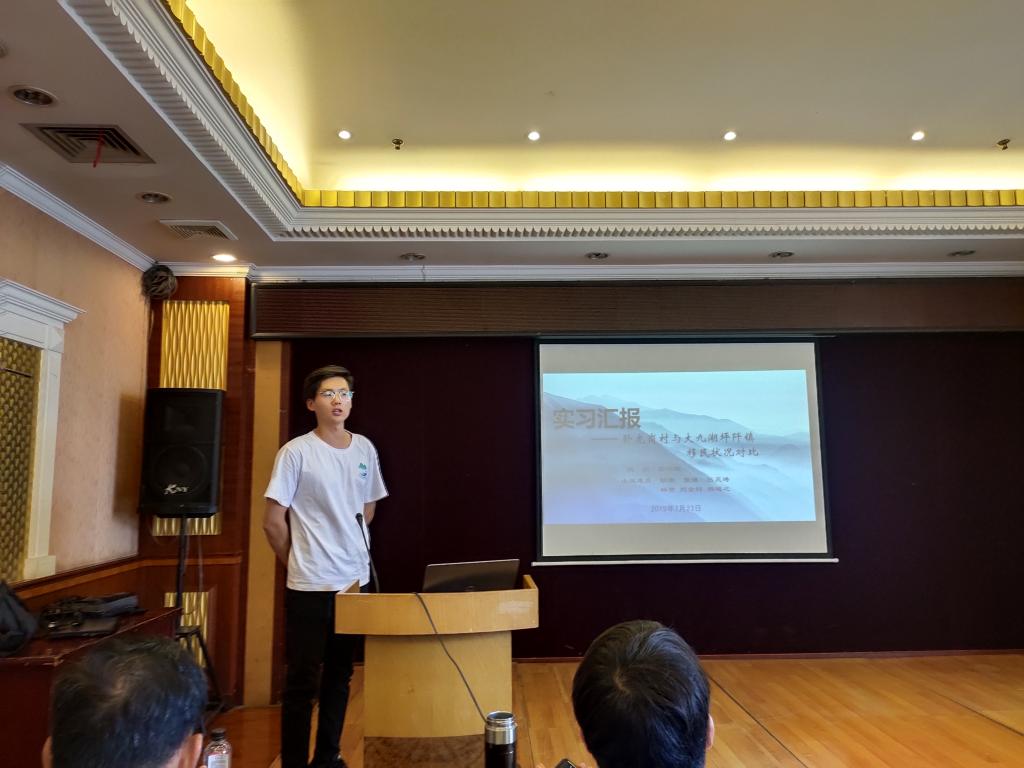 william威廉亚洲官方