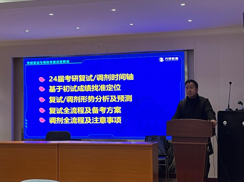 william威廉亚洲官方