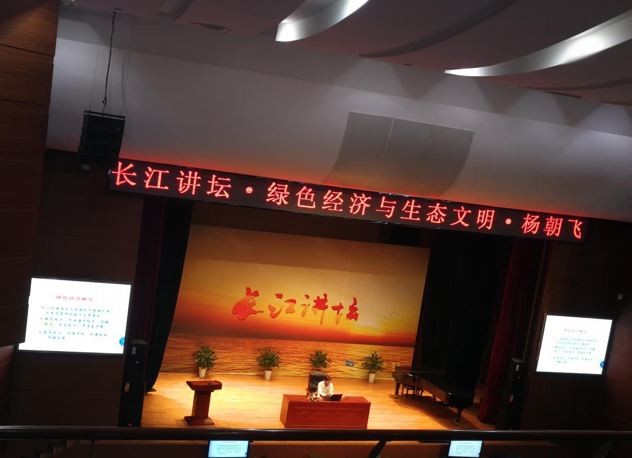 william威廉亚洲官方