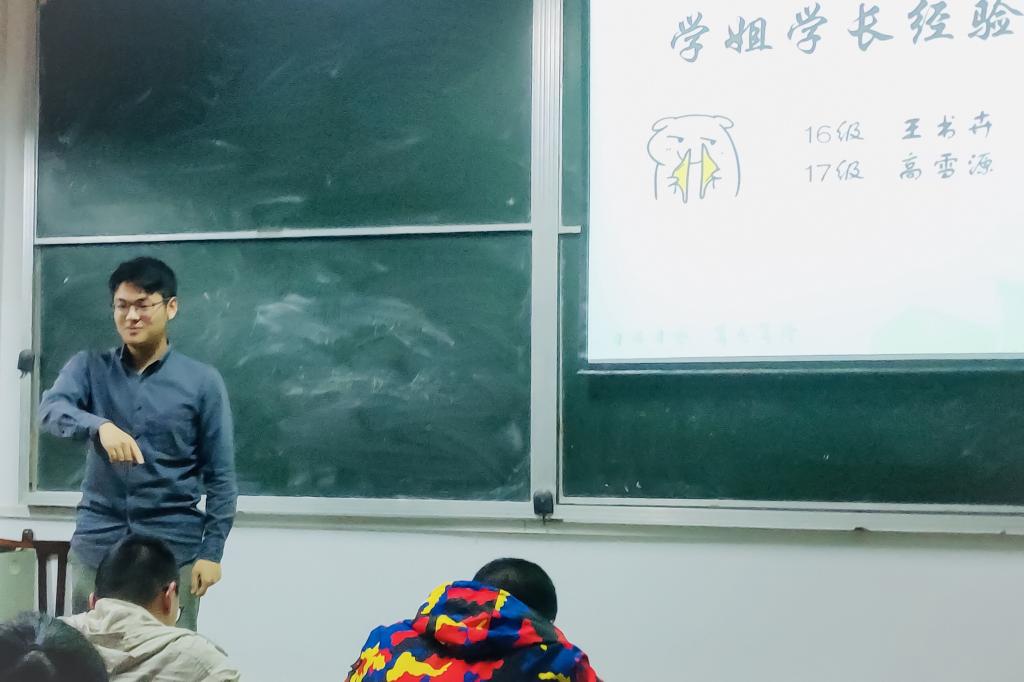 william威廉亚洲官方