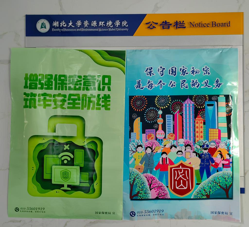 william威廉亚洲官方
