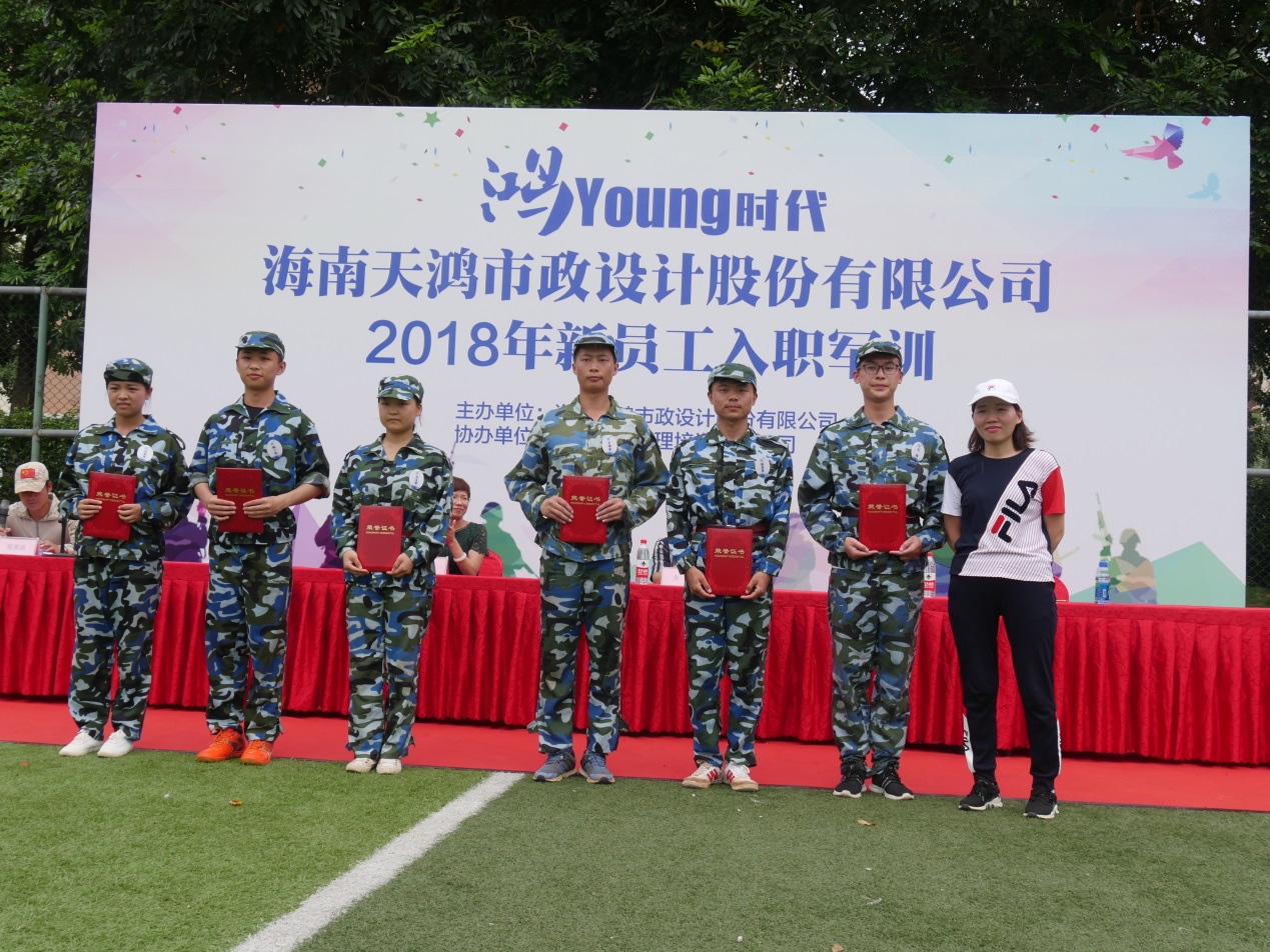 william威廉亚洲官方