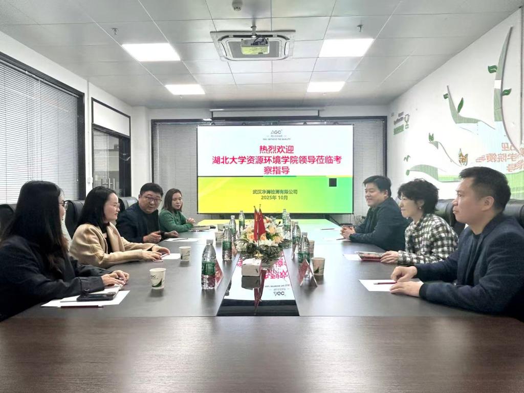 william威廉亚洲官方