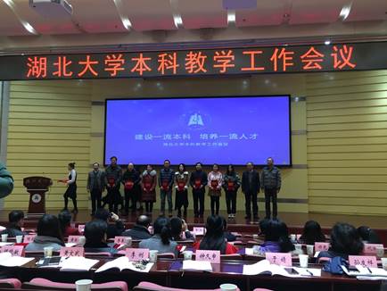 william威廉亚洲官方