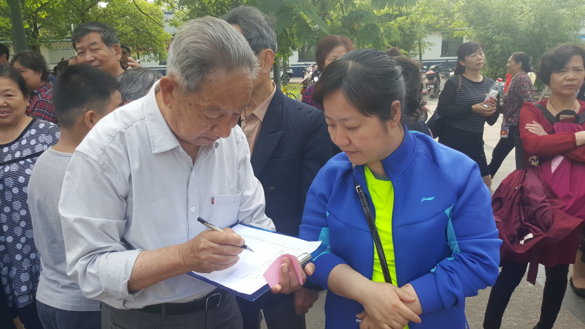 william威廉亚洲官方